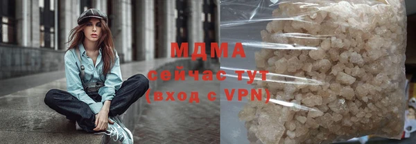 прущая мука Верея